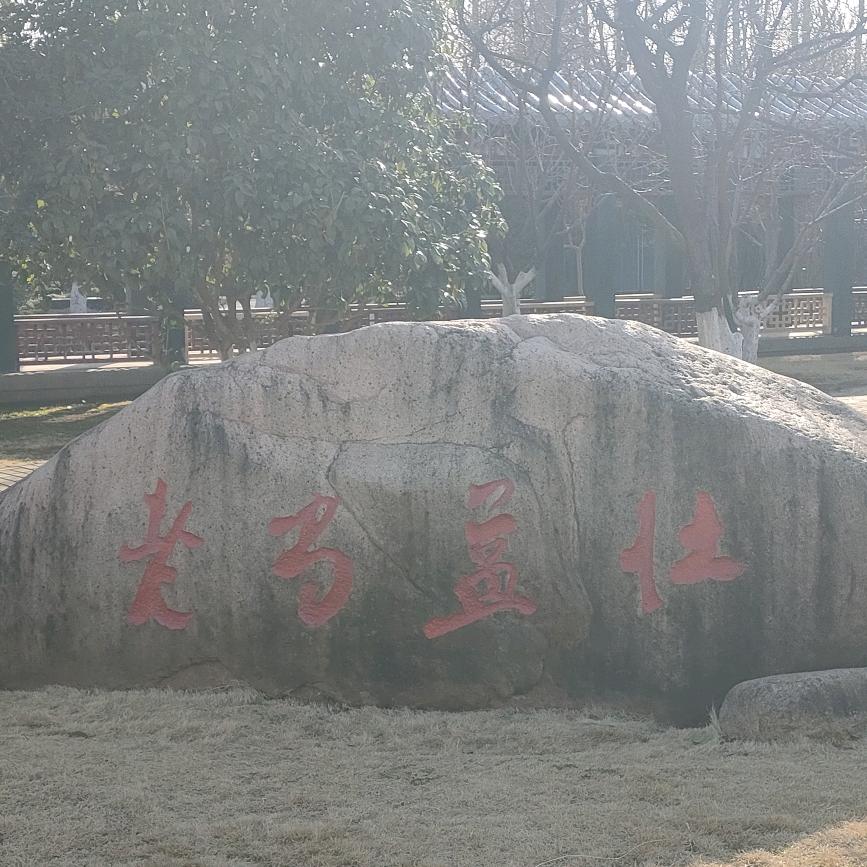 香水有毒