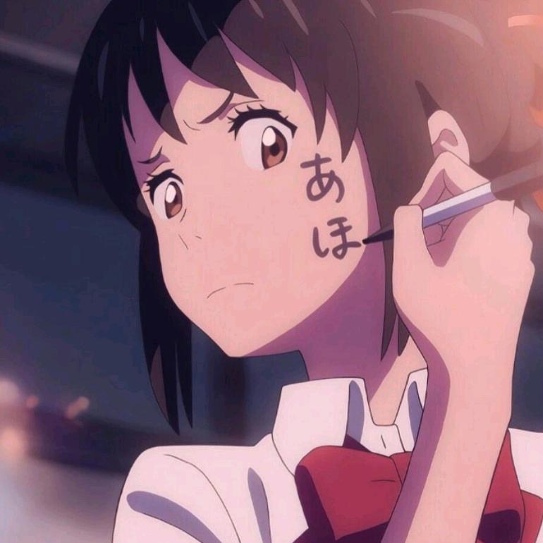三叶说