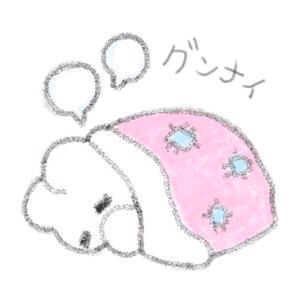 卟呐呐