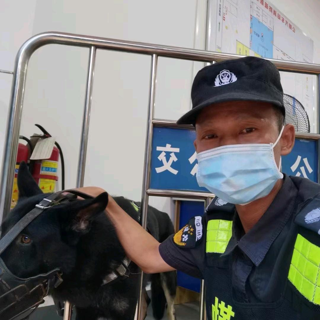 有礼貌