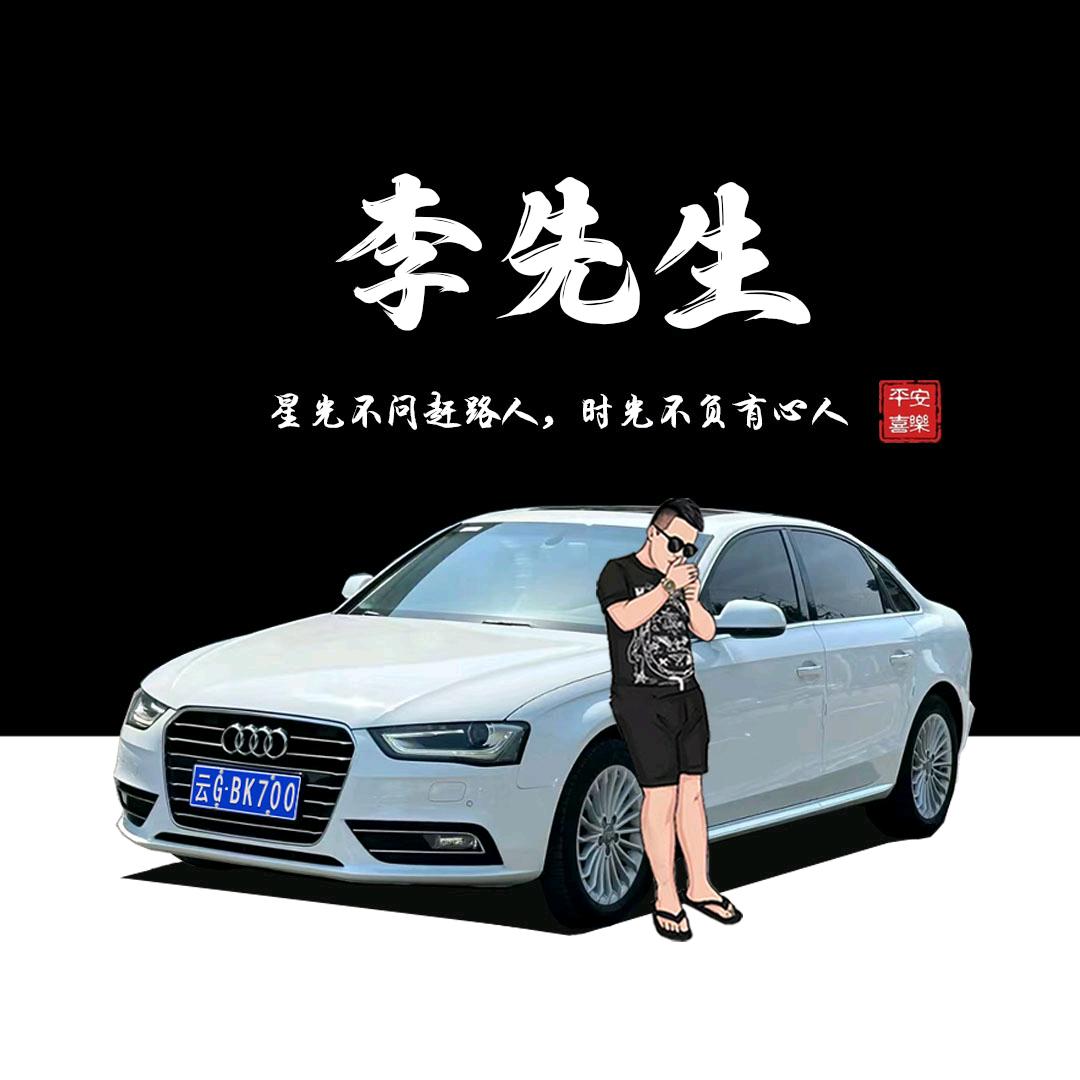 搞钱