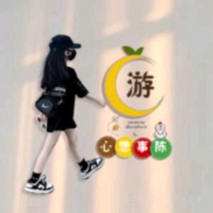 💋ꦿ沉默꧔ꦿ᭄࿐ᩚ