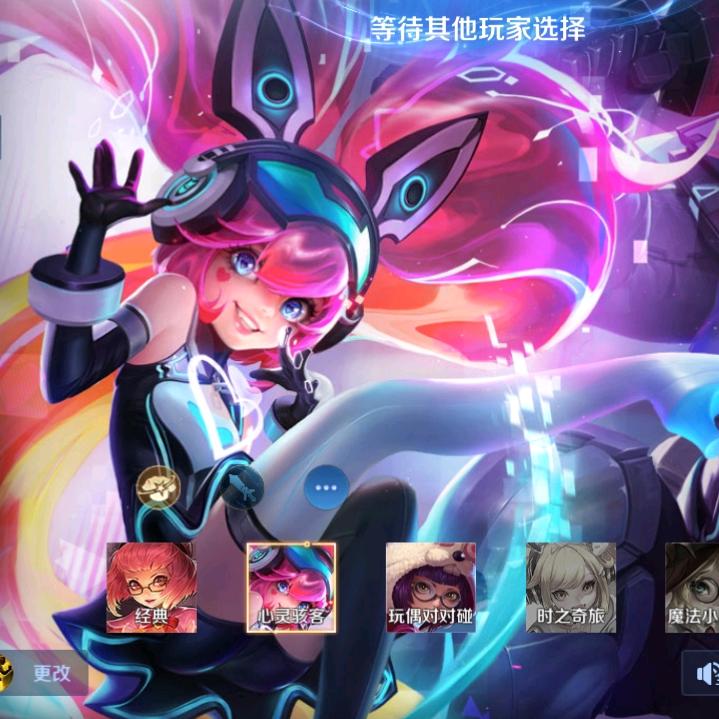 旺旺小酥