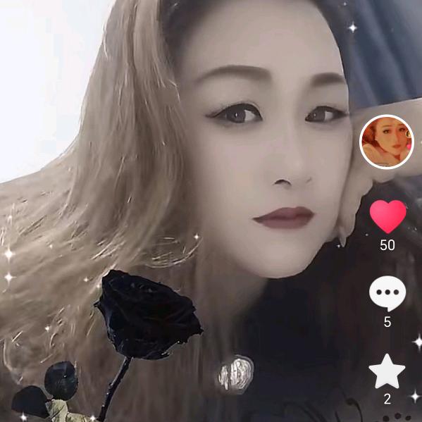小宝贝和良于