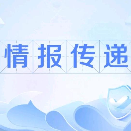 故事传递正能量