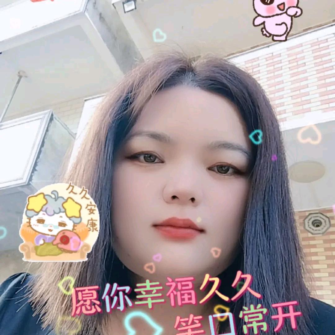 温柔的心