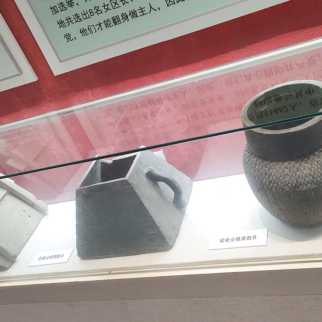 各自安好