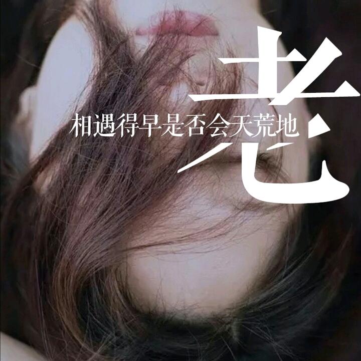 陌生人。