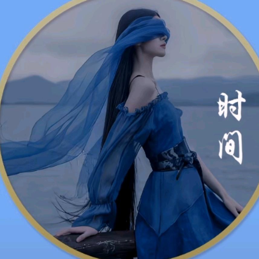 🍀女人无情便是王🍀