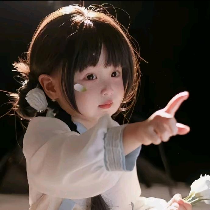 贵秀