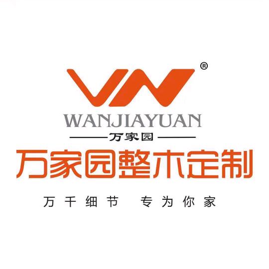 整木定制-小杜同学😉