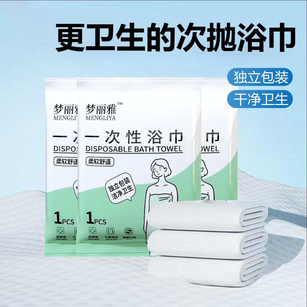 梦丽雅甄选