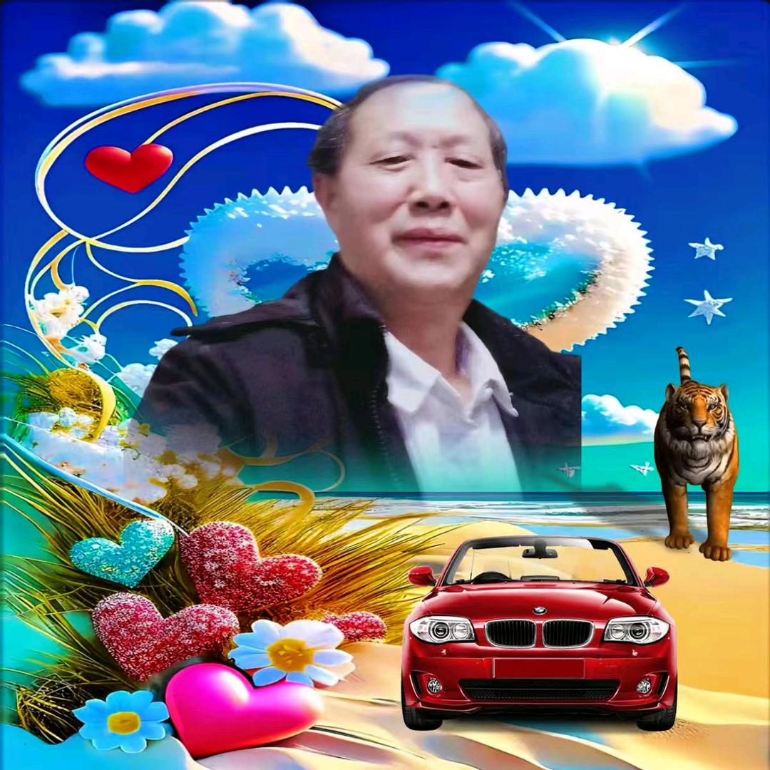 自然