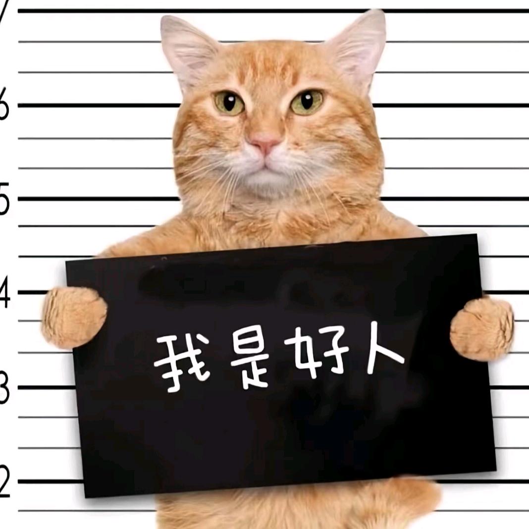 念妳平安.