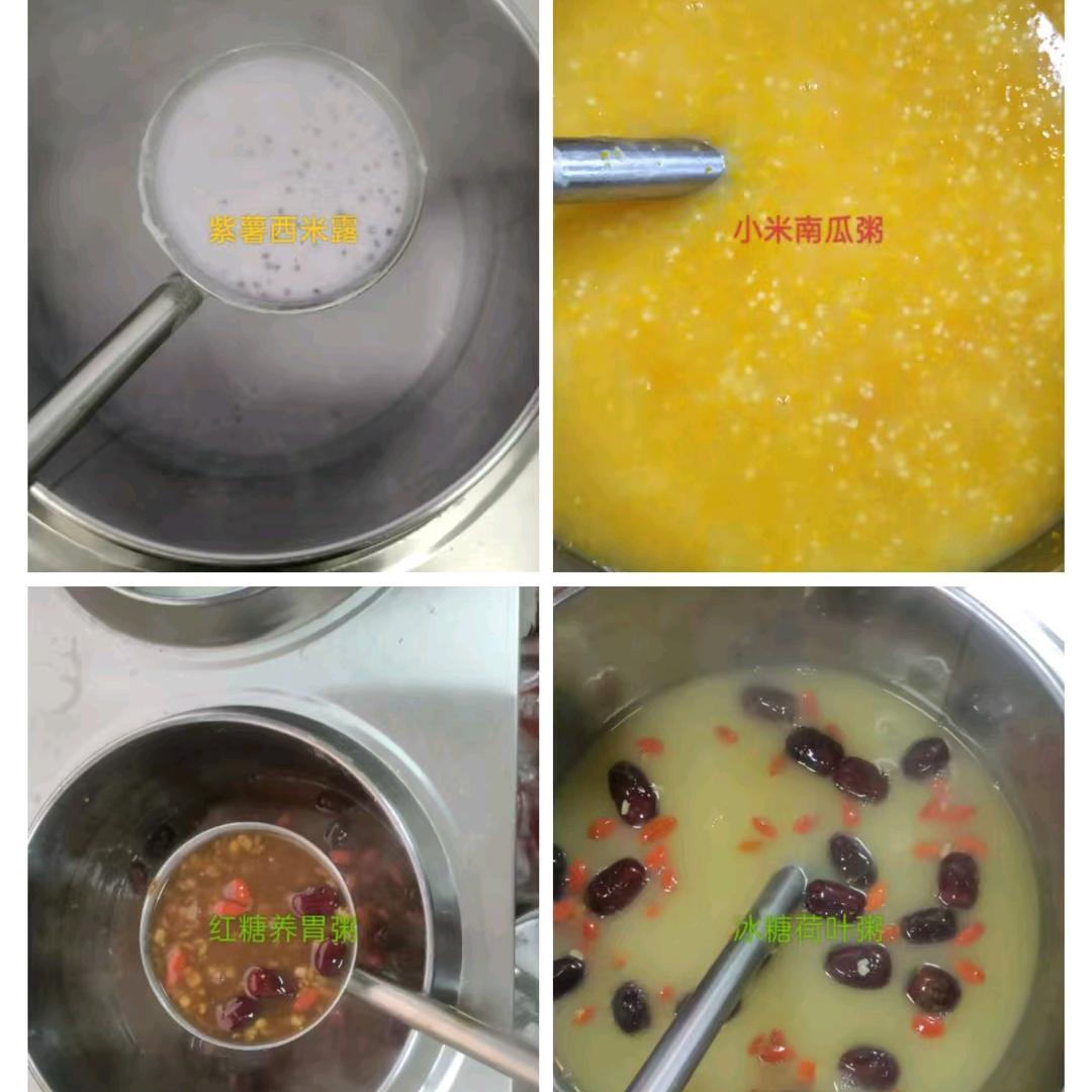 粥先生手工鲜汁肉包