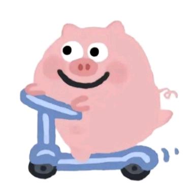 富贵儿～