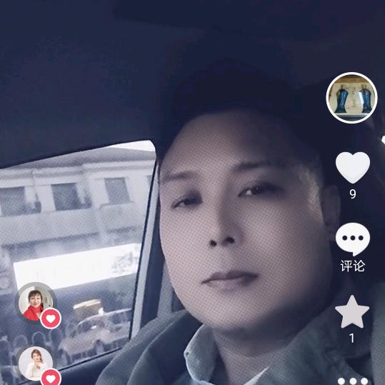 风雨兼程