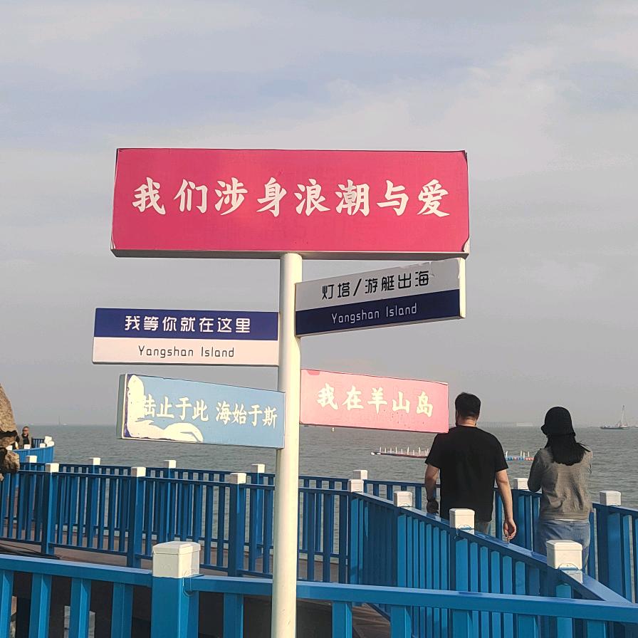 聋哑人，船员生活🚢🦀🦑🐟🐠🦞