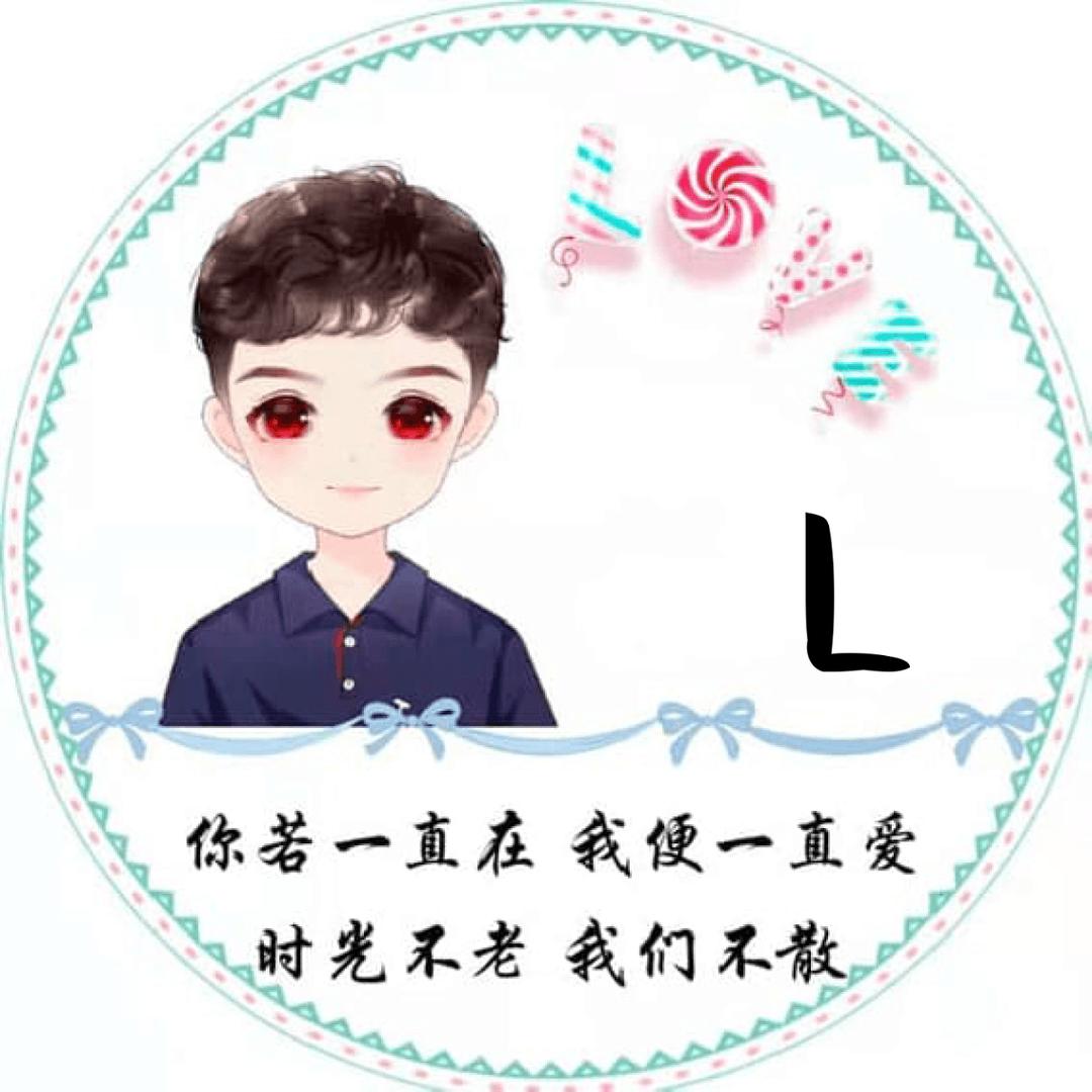 ල᭄一個字ꦿ᭄搞錢