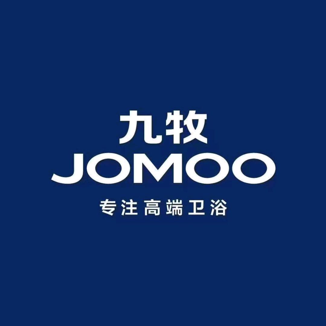 九牧卫浴(新洲国际店)专用号