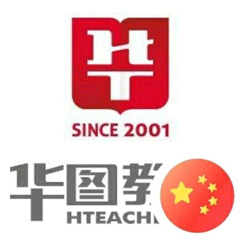 淄博华图教育周老师