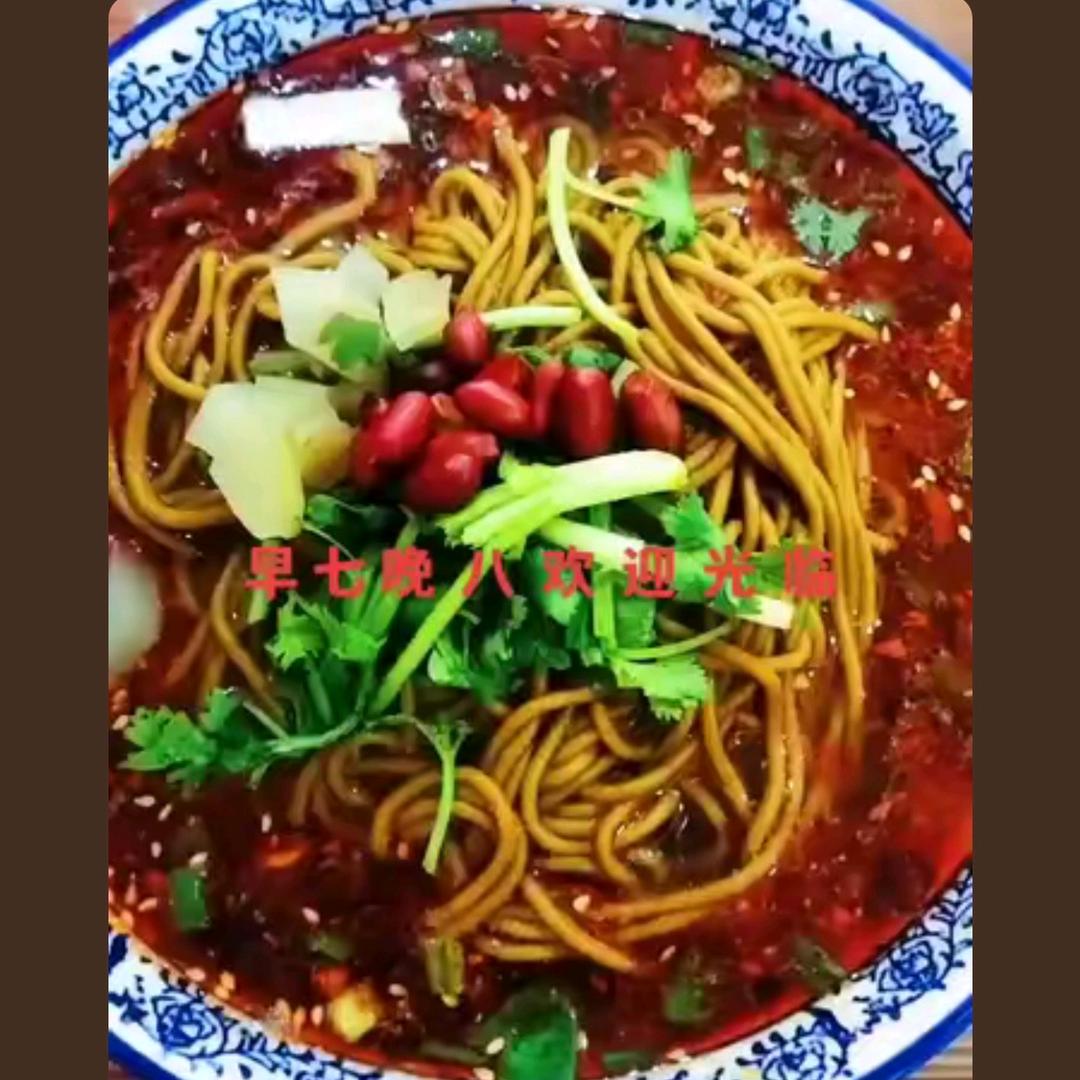 丰泽园步行街南七荞面饸饹(破一千粉丝)