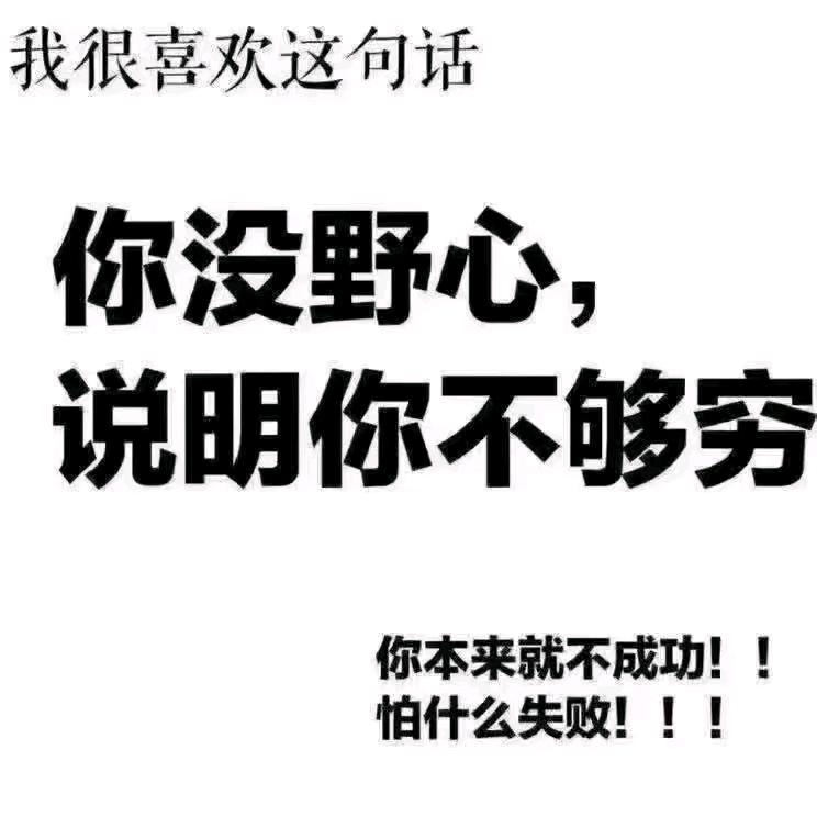 包莽子中药材行