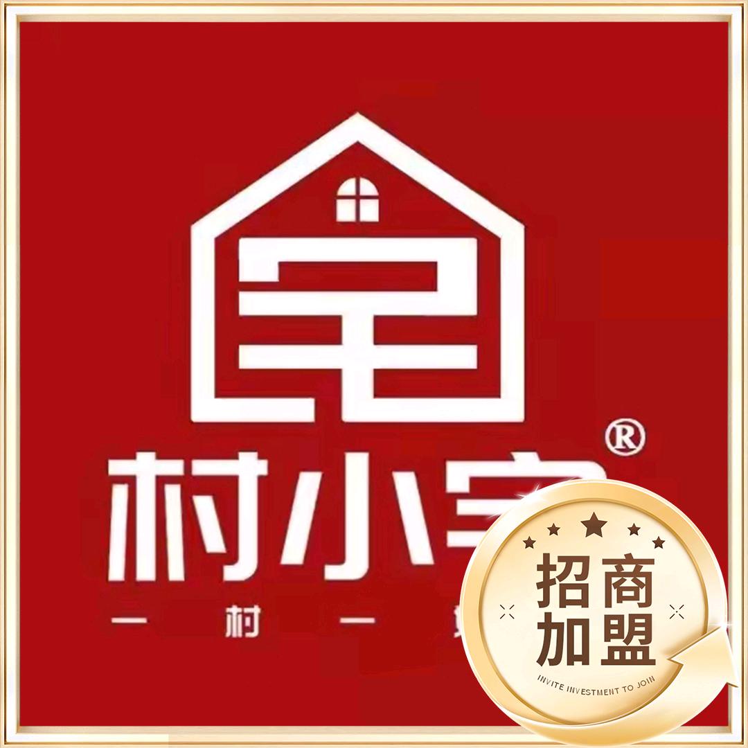 荣墅设计
