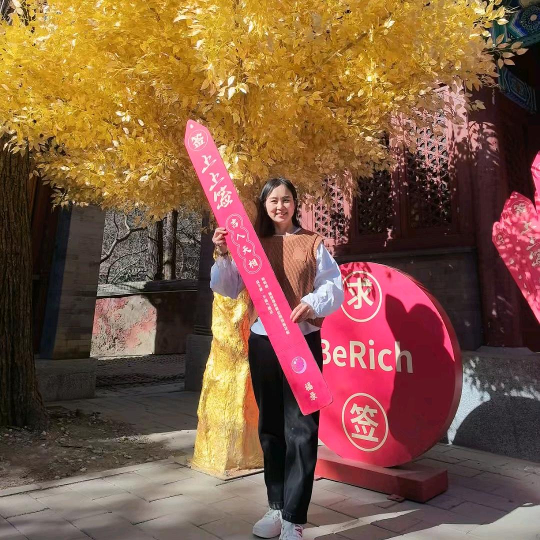 乐天派（六姐）