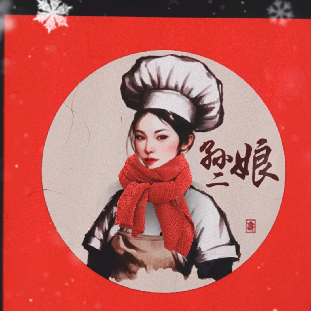 孙二娘烤骨头（汉川店）