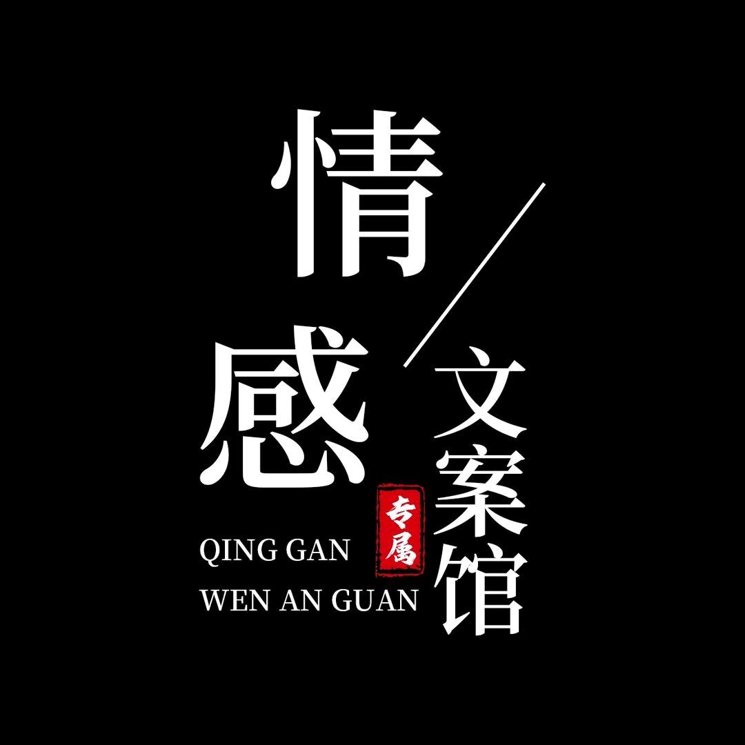 ᭄默言ꦿᭁ