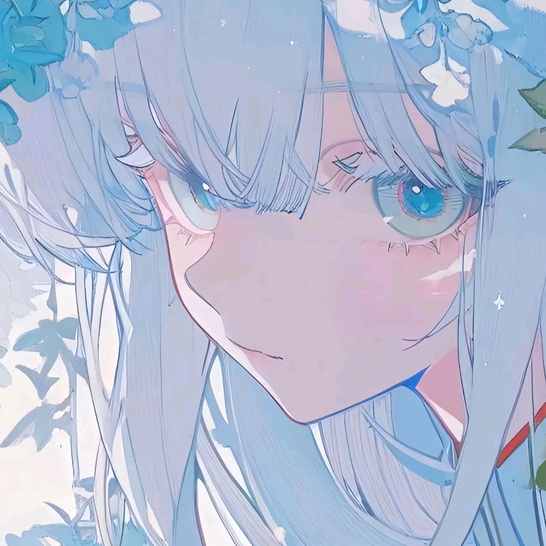 秋生