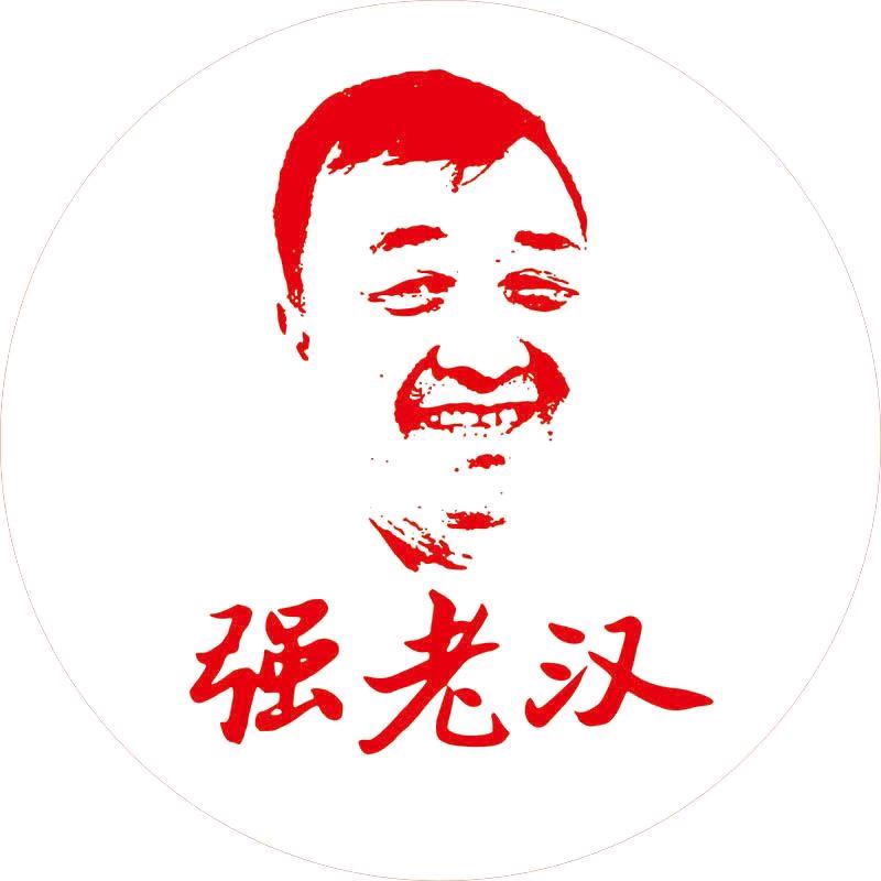 强老汉大瑞专卖店