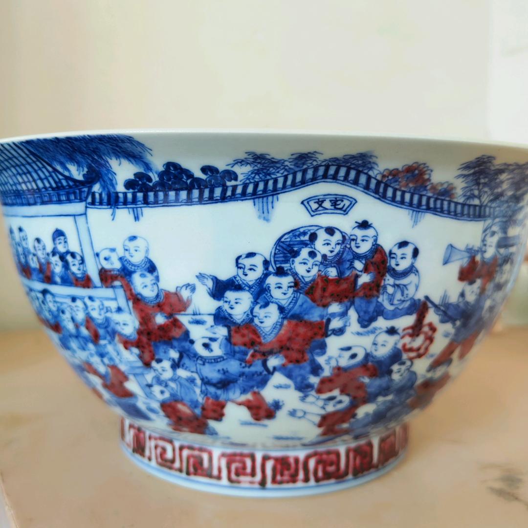 大芳茶器