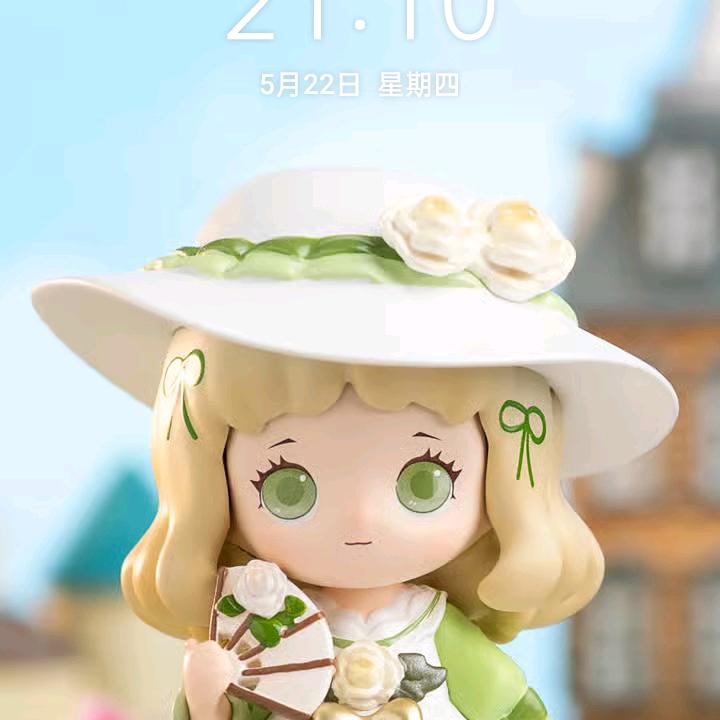 沛沛