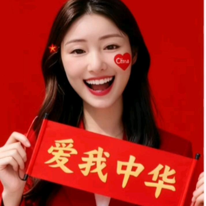 🥮茵子🥮⁸⁹⁹