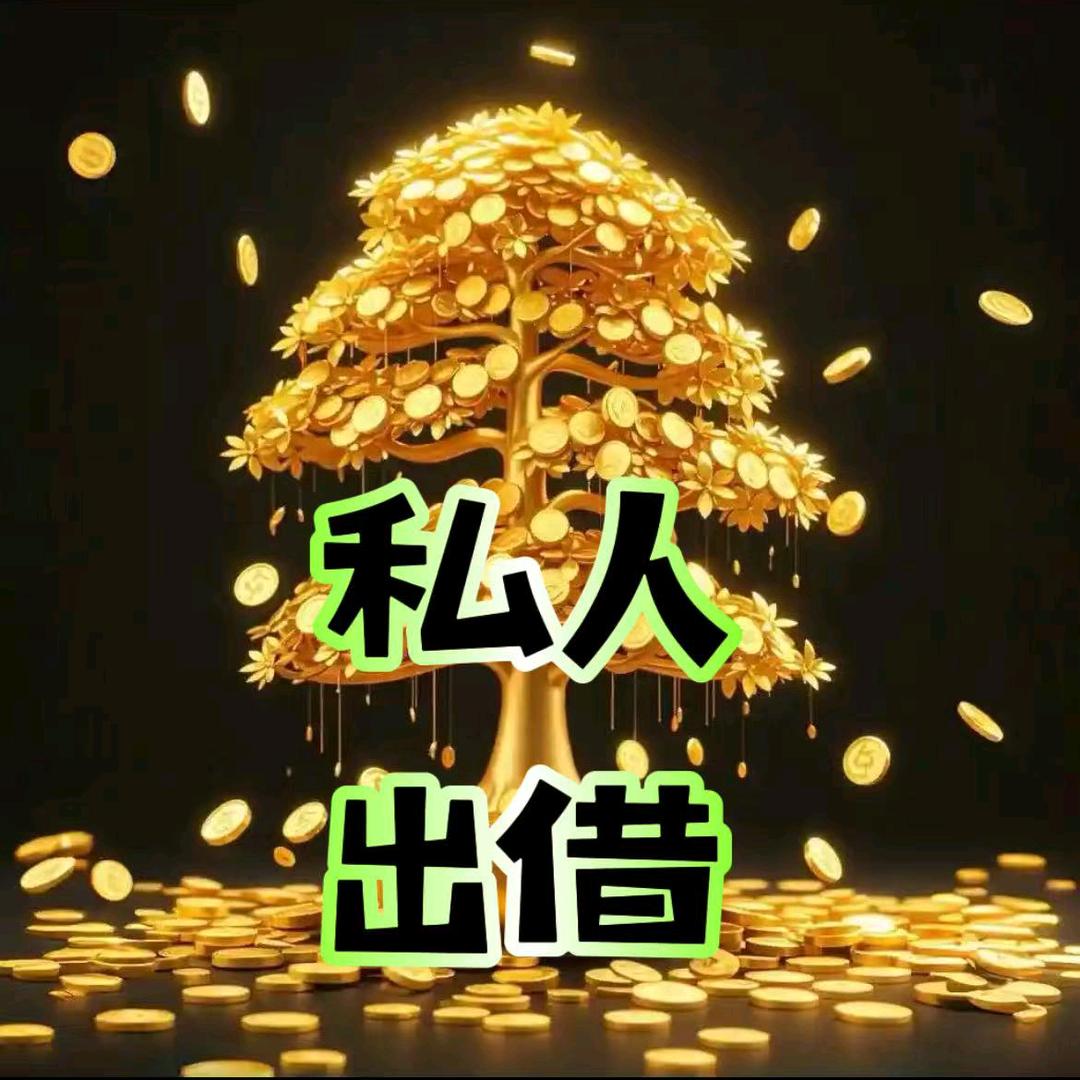 凯 哥–新 征 程