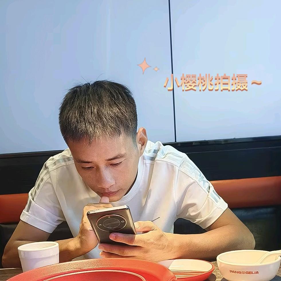 蒋樱桃🍒