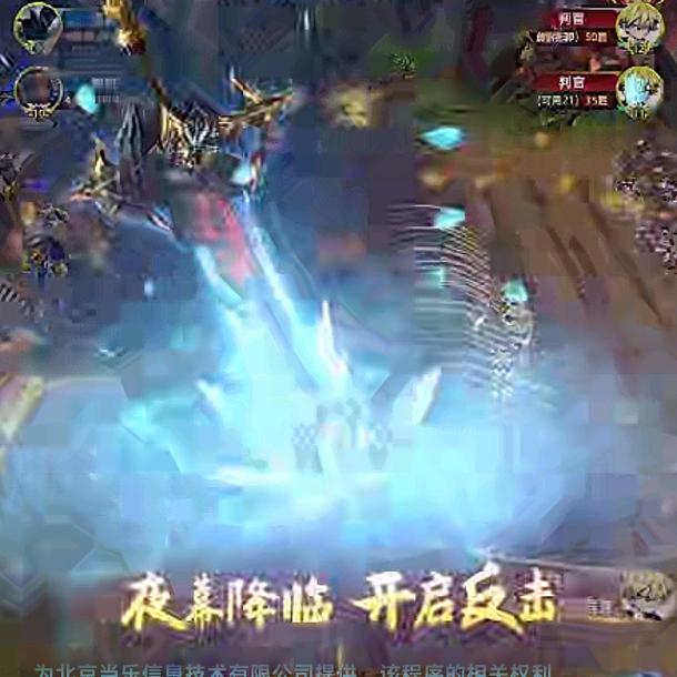 风林随笔