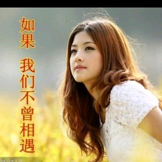 এ᭄悲伤自渡ོꦿృ༊