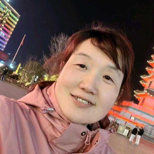 家和