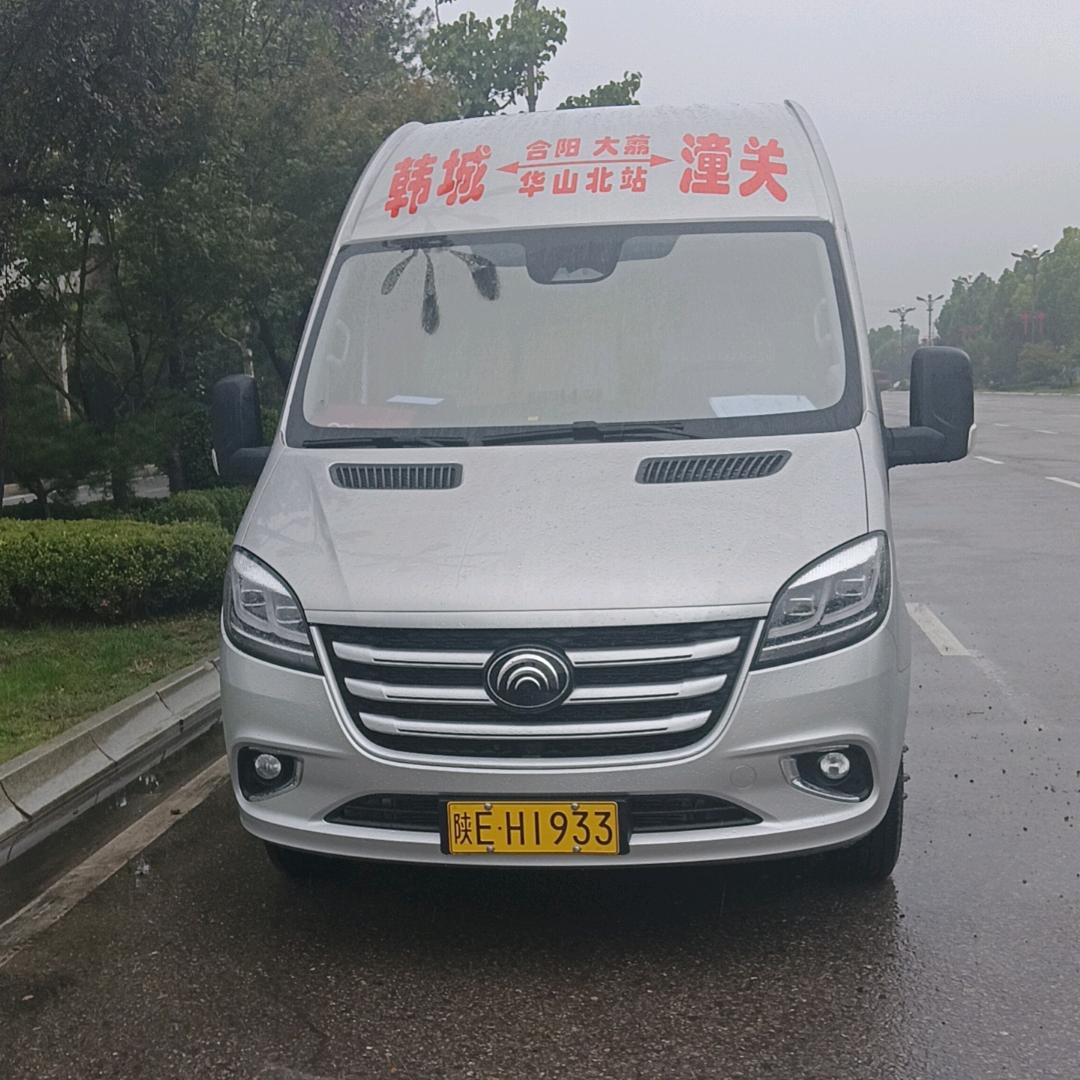 韩城发潼关的豪华快客