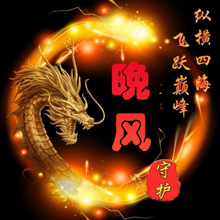 ℳঞ㤅儞 ໌້ᮨ꧔ꦿ᭄