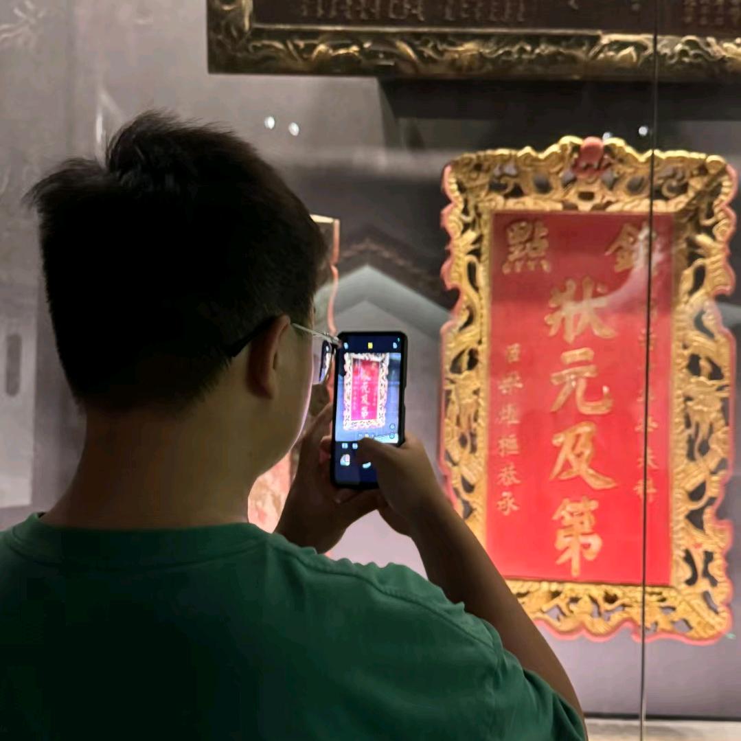 真的会谢