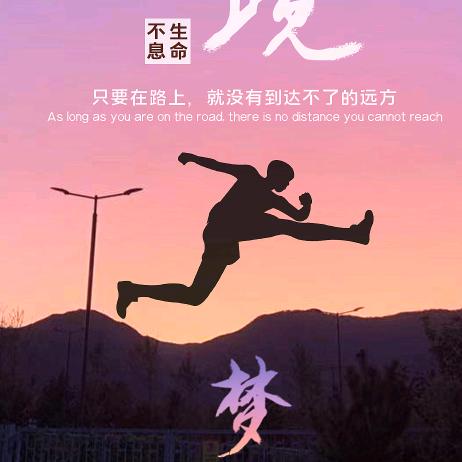 沉淀中