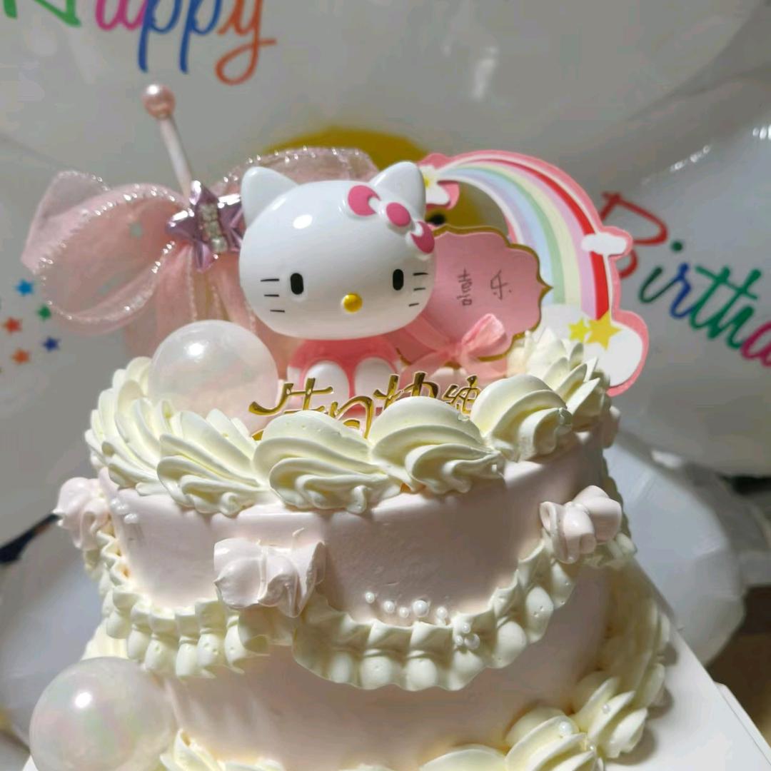 似、流年～