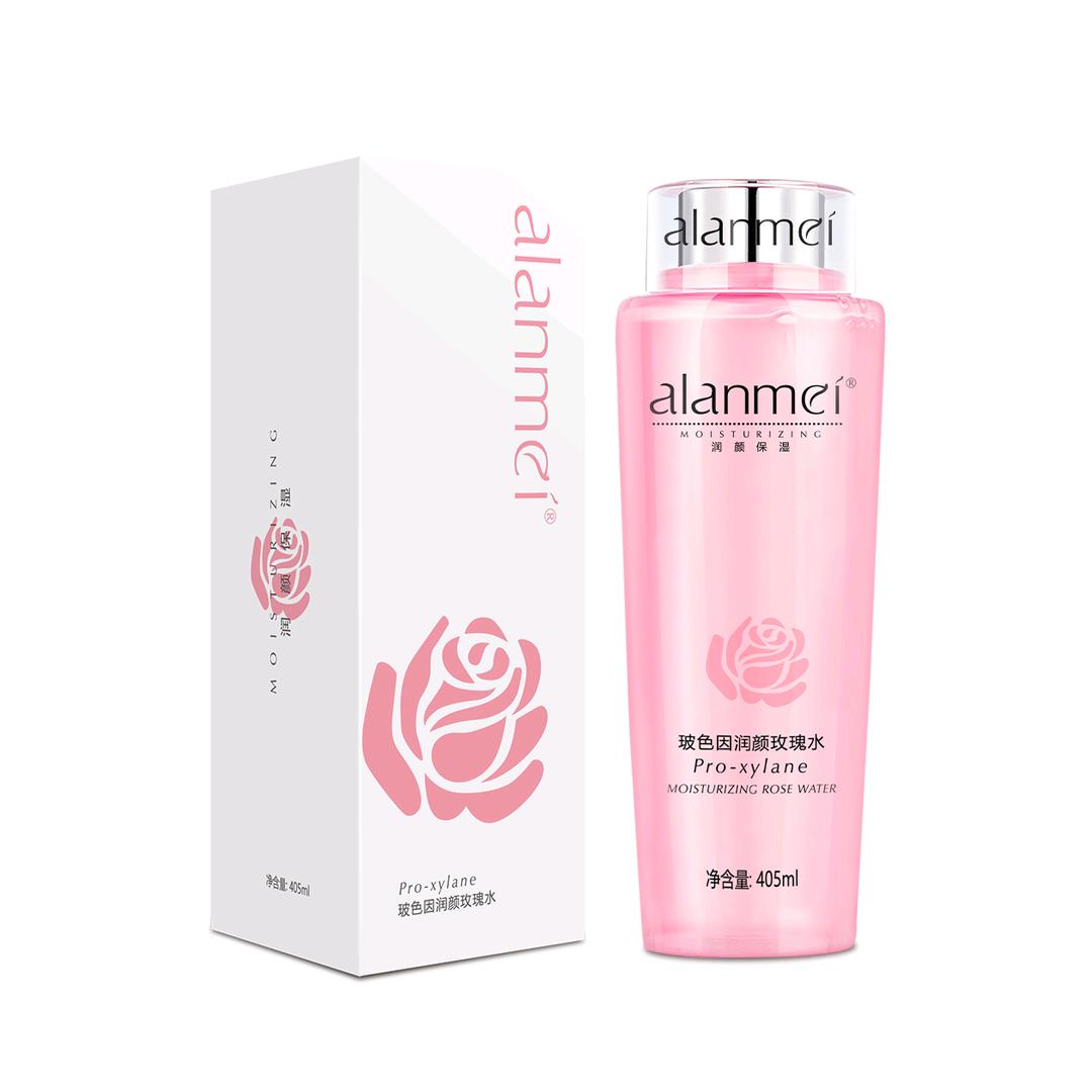 alnamei慕栖