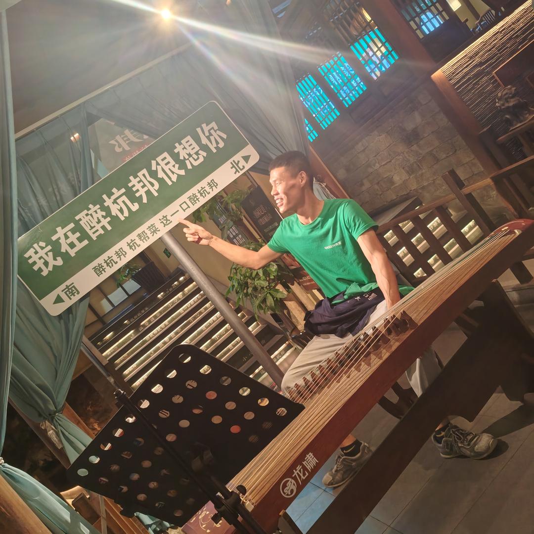 张三李四的张三