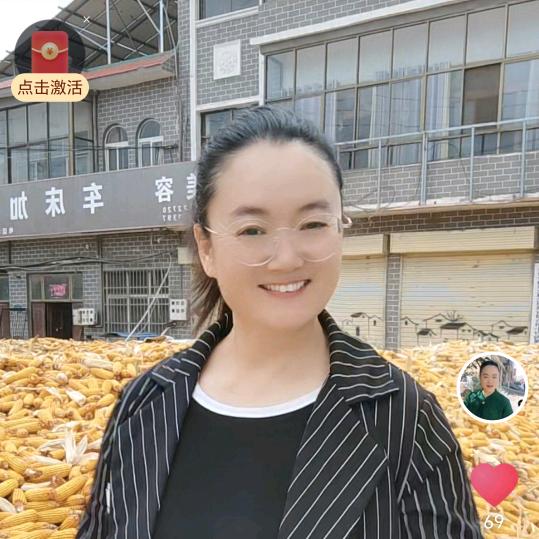 淇县庙口闫永爱