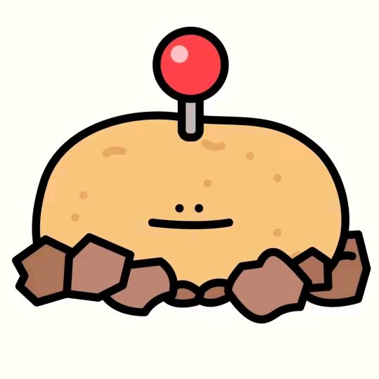 土土小豆🥔